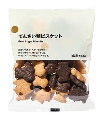 てんさい糖ビスケット80g.