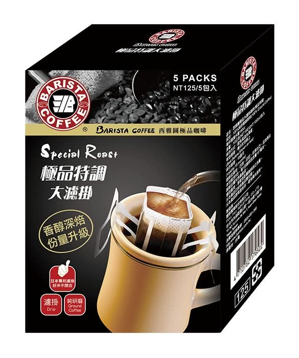 (E)西雅圖極品大濾掛咖啡(極品)