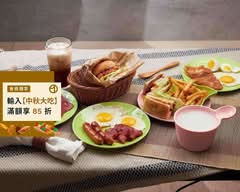 八八遛食肆早午餐