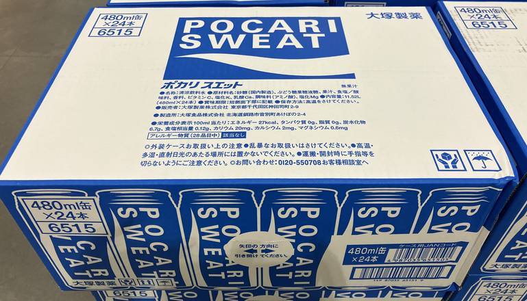 ポカリスエット 480mlｘ24缶 POCARI SWEAT CANS