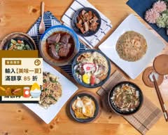 一方軒炒飯炒麵 花壇店
