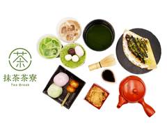 抹茶茶寮 TeaBreak 三軒茶屋店 Matcha Saryo TeaBreak