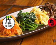 やきまる 岡崎南店