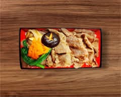 【牛すきと釜めし】しゃぶ仁