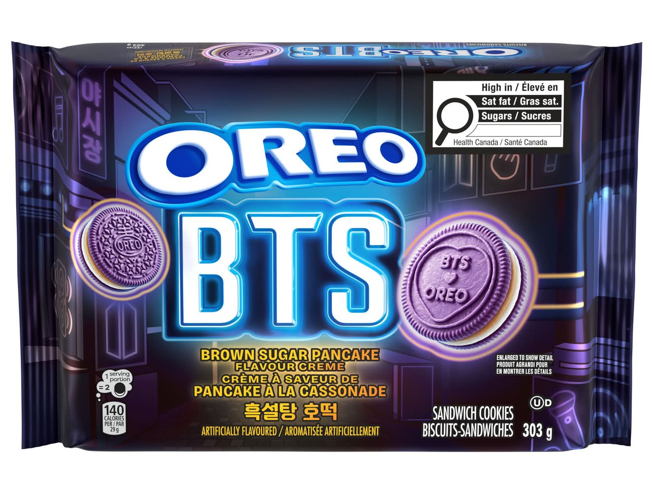 Oreo x BTS Crème Sandwich Cookies, Brown Sugar Pancake (303 g)