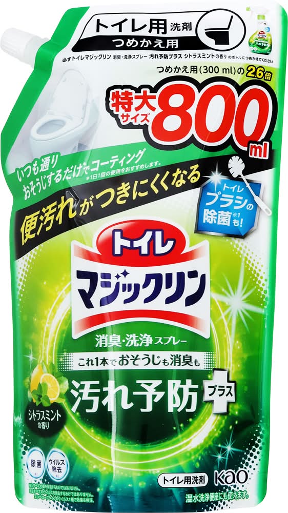 トイレマジックリン 消臭・洗浄スプレー 汚れ予防プラス つめかえ用 - シトラスミント (800mL)