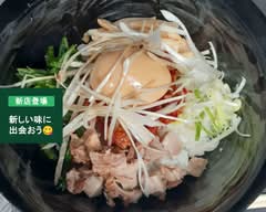 麺屋 若虎