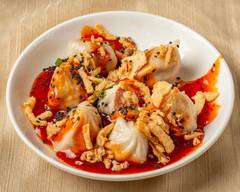 Little Dumpling co. (2368 Hoffman St)