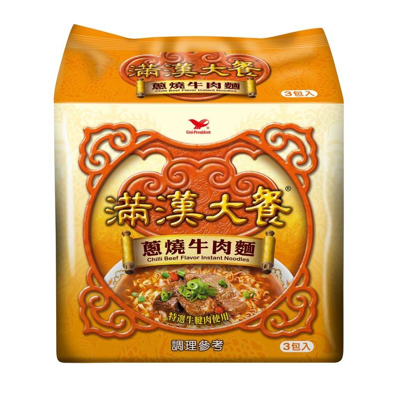 滿漢大餐蔥燒牛肉(袋) 187g <187g克 x 1 x 3Bag袋>