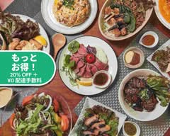 炭火焼の店 キンクラ sumibiyakinomise kinkura