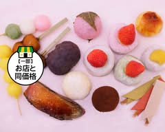 つづみ団子駒込駅東口店