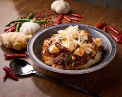 しび辛麻婆豆腐 カサブランカ飯店 大塚店