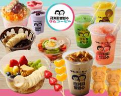 韓国デザートカフェ クムコーヒー 渋谷店