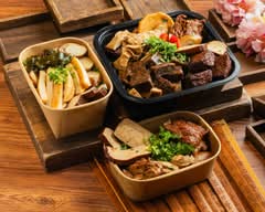 蔬福 素食滷味 南門總店