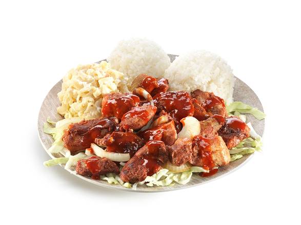Island Fire Chicken