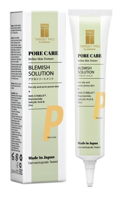 Target Pro by Watsons 毛孔無暇抗痘控油精華 20ml