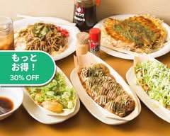 【ふわとろたこ焼き】みさか屋 Takoyaki Misakaya