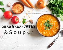 ごはん��と食べるスープ＆Soup  用賀店