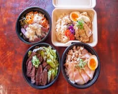 極上ゴロゴロステーキ丼ぶり【肉丼屋】