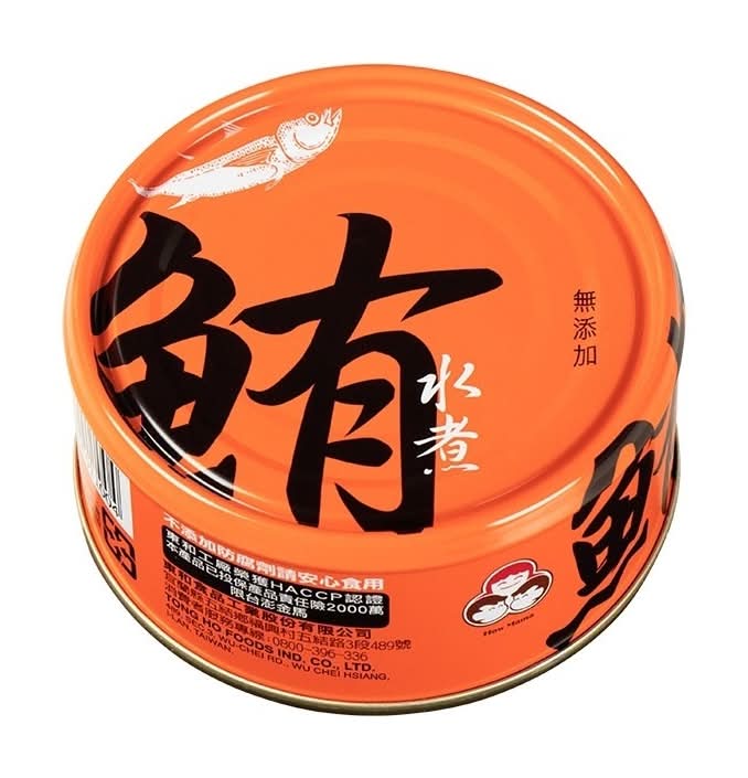 東和無添加水煮鮪魚130g <130g克 x 1 x 3Set組>