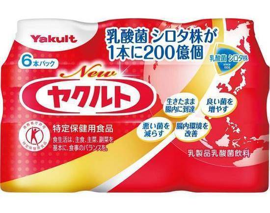ヤクルトＮｅｗヤクルト６５ｍＬｘ６本:4903080508960