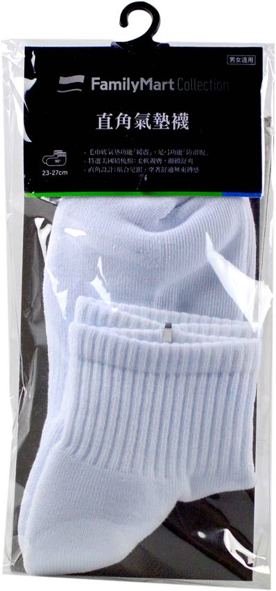 ＦＭＣ白直角氣墊襪