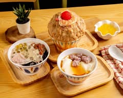 QQ田 桃園中埔店 豆花│燒仙草│雪花冰│紅豆湯