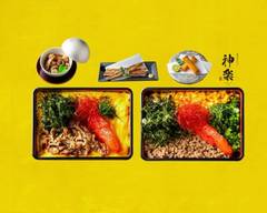 和牛めんたい神楽天神店