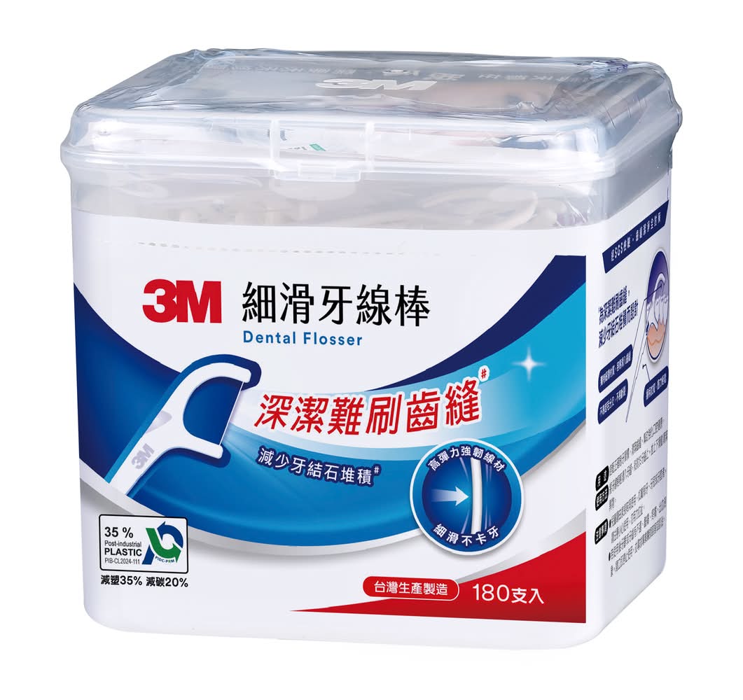 3M 細滑牙線棒單線盒裝Sf02 (180 入)