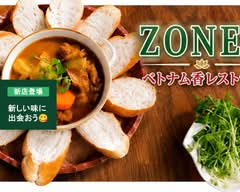 ZONE5 ベトナム香レストラン