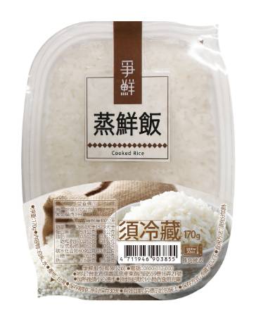 爭鮮蒸鮮飯 170g