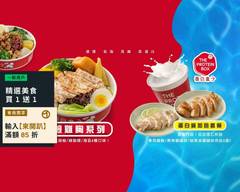 蛋白盒子健康餐盒 The Protein Box 烏日店