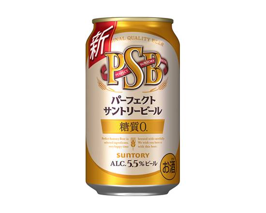 357460：サントリー パーフェクトサントリービール 350ML 缶 / Suntory Perfect Suntory Beer (Zero-Carbs)