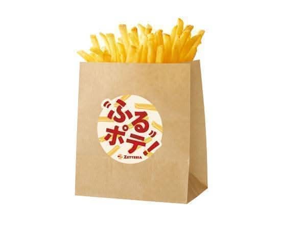 ふるポテ（バター醤油風味） Flavored French Fries (Butter Soy Sauce)