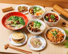 蕎鄉遇麵館
