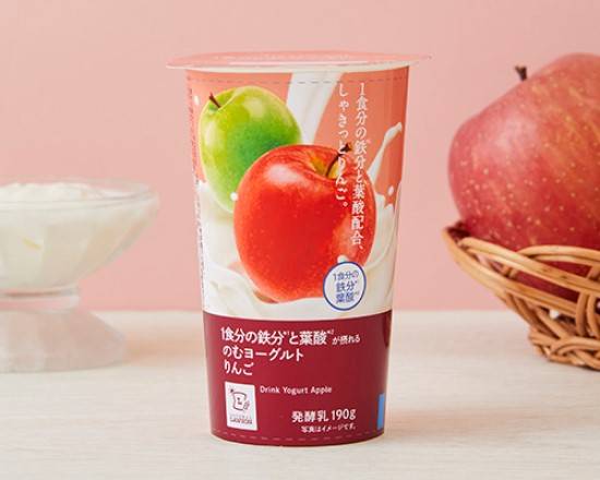 【チルド飲料】NL1食分の鉄分葉酸のむYGりんご190g