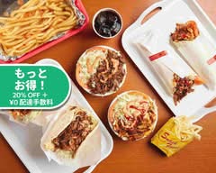 モーゼスさんのケバブ 秋葉原本店 Moses Kebab Akibahara Honten
