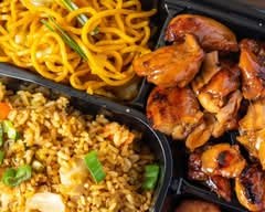 Cajun Grill (Parkway Place)