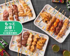 やきとり一本★160円