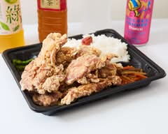 テイクアウト専門店『唐唐』