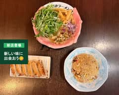 パリのラーメン屋