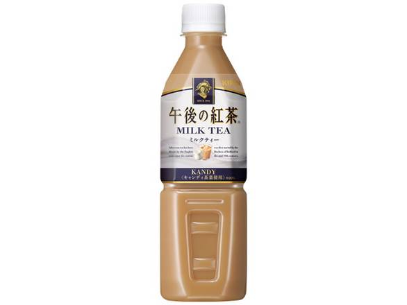 午後ティー 4909411056131-4.jpg