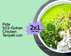 Gohan Factory