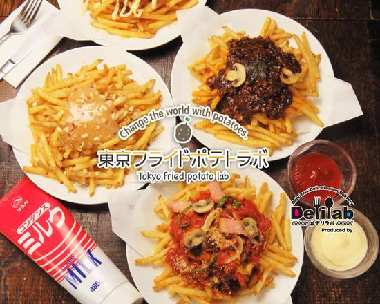 ぽてと 9b3aae4cf90f897799a5ed357d60e0