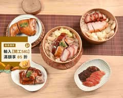 食客燒臘坊 萬華店