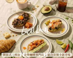Local Local Coffee 咖啡再地 中山店