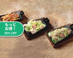 旨辛スタミナ鉄板焼き 博多天神軒 名古屋緑店