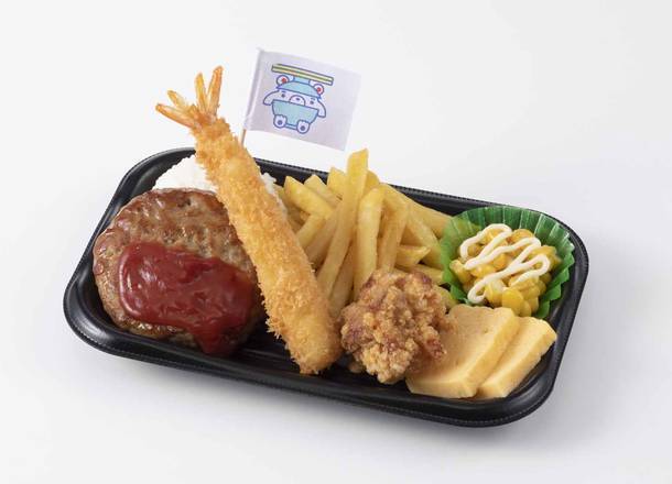 お子様ランチ Kid's Lunch Bento