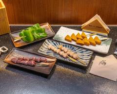 饗夢居酒屋
