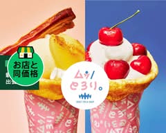 クレープとアイス ムゥ/とろり。